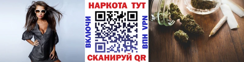 Гашиш Саранск