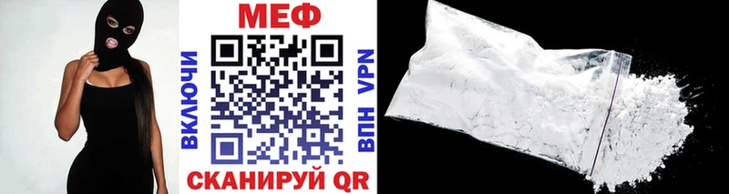 Где купить Саранск Канабис  COCAIN  Гашиш 