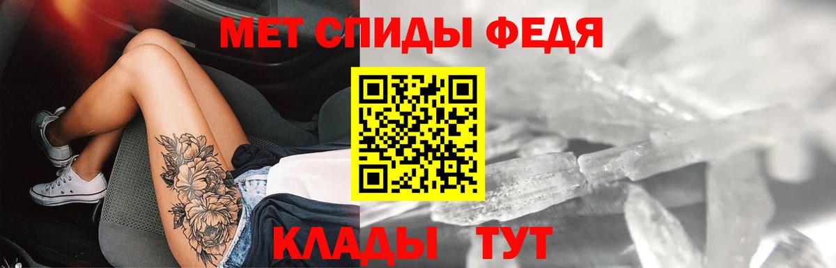 Каннабис Саранск