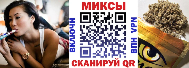 Бутират оксибутират Саранск