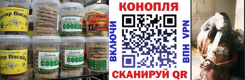 hydra как войти Саранск Еда ТГК конопля
