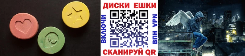 kraken как зайти  Саранск  Экстази 280 MDMA  купить закладку 