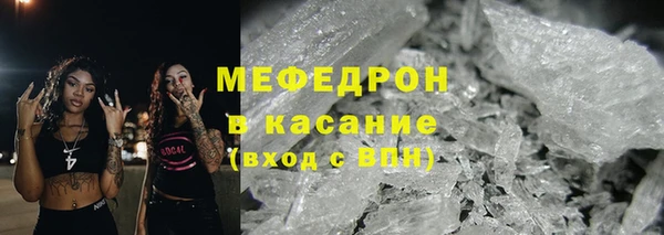ГАЛЛЮЦИНОГЕННЫЕ ГРИБЫ Алексеевка