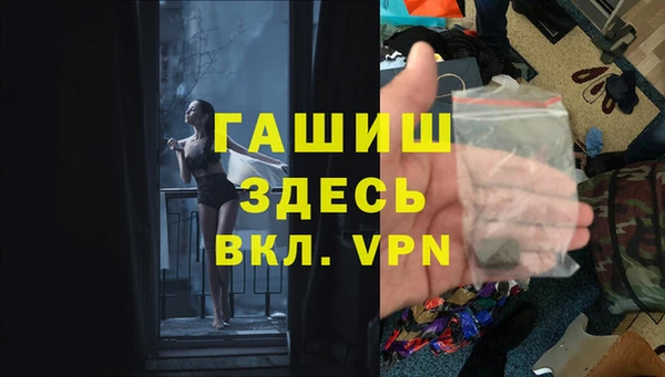 ПСИЛОЦИБИНОВЫЕ ГРИБЫ Абинск