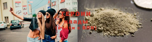 ECSTASY Абдулино