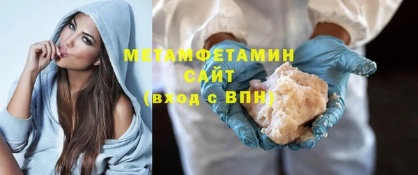 гашик Ростов
