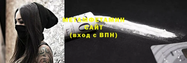 винт Россошь