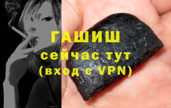 ECSTASY Абдулино
