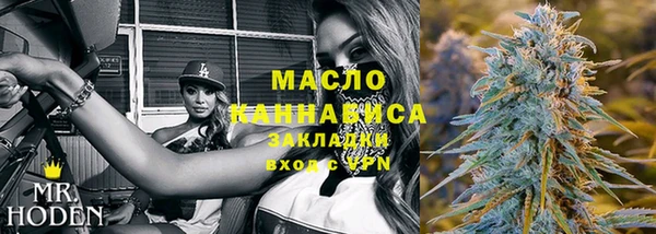 мефедрон мука Алзамай