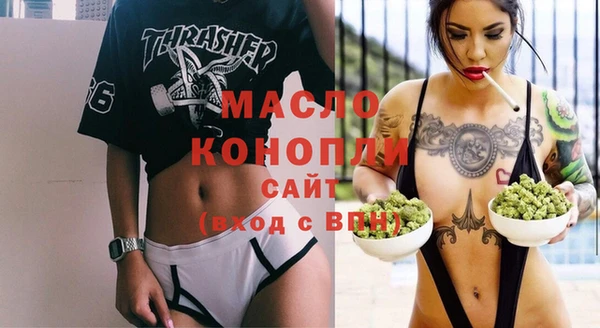 ПСИЛОЦИБИНОВЫЕ ГРИБЫ Абинск