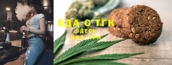 ПСИЛОЦИБИНОВЫЕ ГРИБЫ Абинск