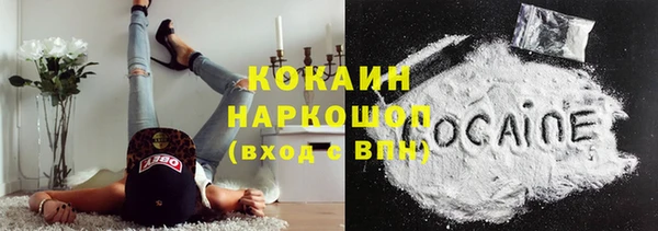 гашишное масло Алексин