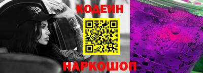 индика Севастополь
