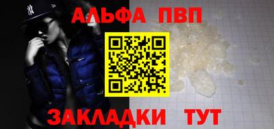 дмт Северобайкальск