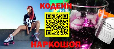 индика Севастополь