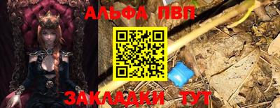 дмт Северобайкальск
