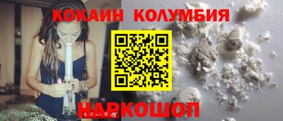 дмт Северобайкальск