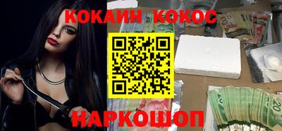 дмт Северобайкальск
