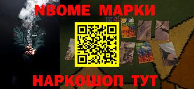 мяу мяу кристалл Свободный