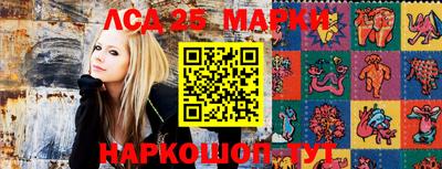 мяу мяу кристалл Свободный