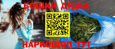 мяу мяу кристалл Свободный