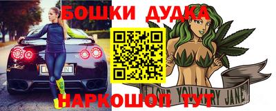 дмт Северобайкальск