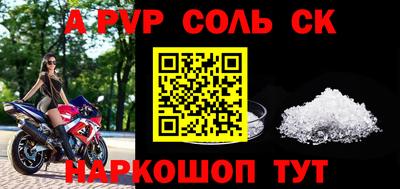 дмт Северобайкальск