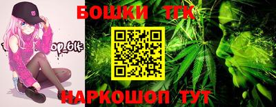 дмт Северобайкальск