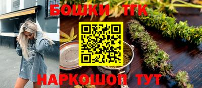 дмт Северобайкальск