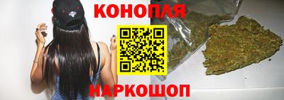 дмт Северобайкальск