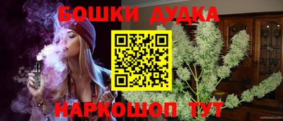 мяу мяу кристалл Свободный
