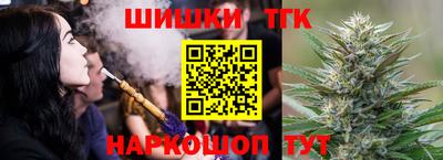 мяу мяу кристалл Свободный