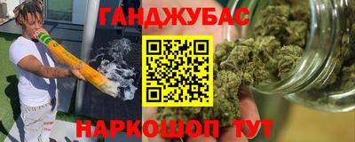 индика Севастополь