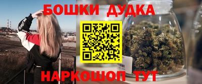 мяу мяу кристалл Свободный