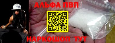 мяу мяу кристалл Свободный