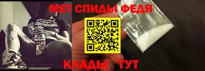 дмт Северобайкальск