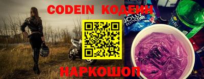 индика Севастополь