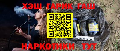 мяу мяу кристалл Свободный