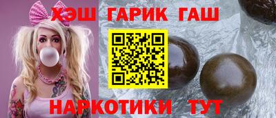 мяу мяу кристалл Свободный