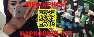 дмт Северобайкальск