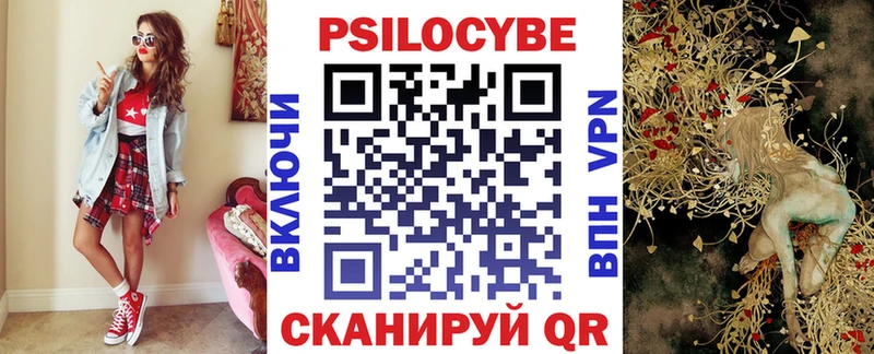 даркнет сайт  Саранск  Галлюциногенные грибы GOLDEN TEACHER 