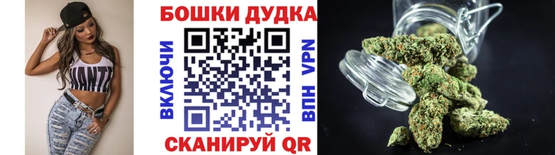 где купить наркоту Саранск Конопля LSD WEED